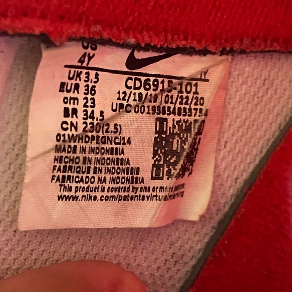 Nike Air Force 1 'University Red' GS - Picture 5 of 5